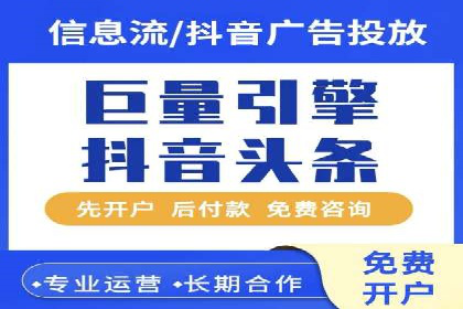 sem托管服务案例：如何实现广告投放精准化