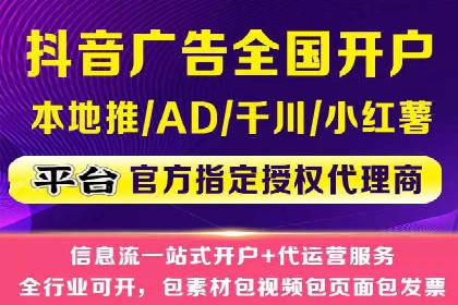 百度广告推广费用案例分析：效果与投入的平衡